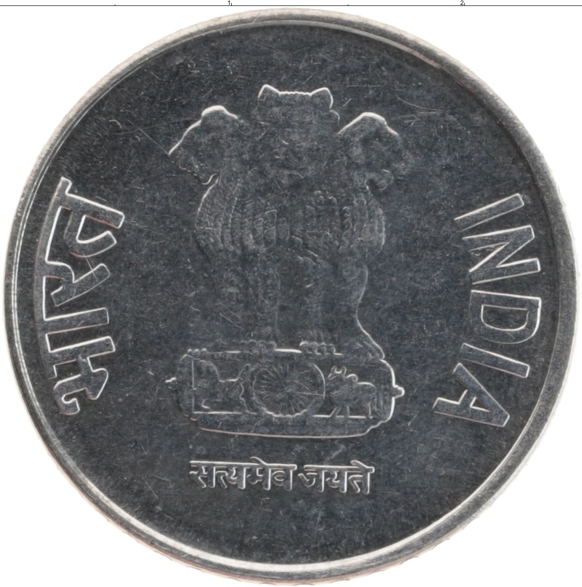 2 рупии в рублях. Монеты Индии 2 рупии. Индия 2 рупии 2018. Монета Индия 2 рупии фото. Индия 2 рупии 2012 года фото.