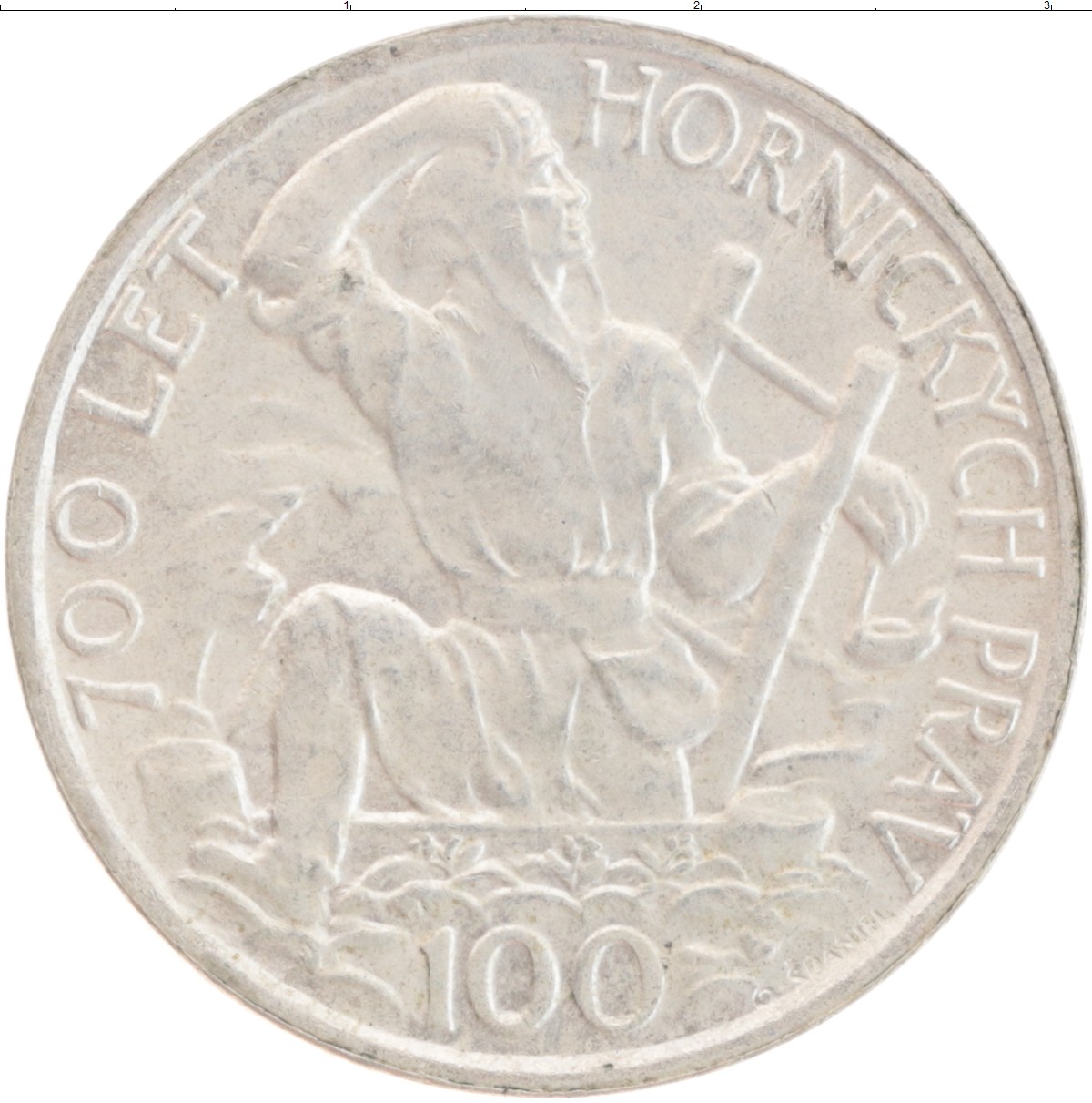 100 крон чехословакия. Чехословакия 1949. Монета 1949. Монеты 1949 года. Монета 100 лет.