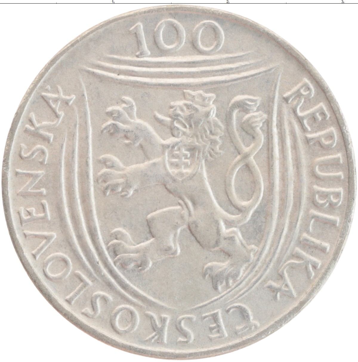 Монеты 1951. Монета 1951. Чешская серебряная монета. Монеты Чехословакии. 100 Чешских крон.