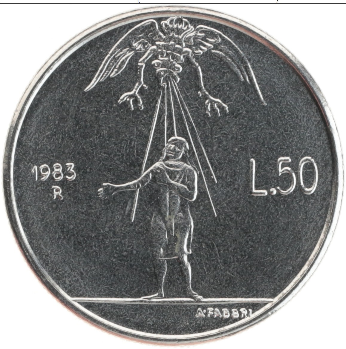 35 лир в рублях. 50 Лир монета. Монета с изображением Лиры. 50 Лир в рублях. 75 Лир в рублях.