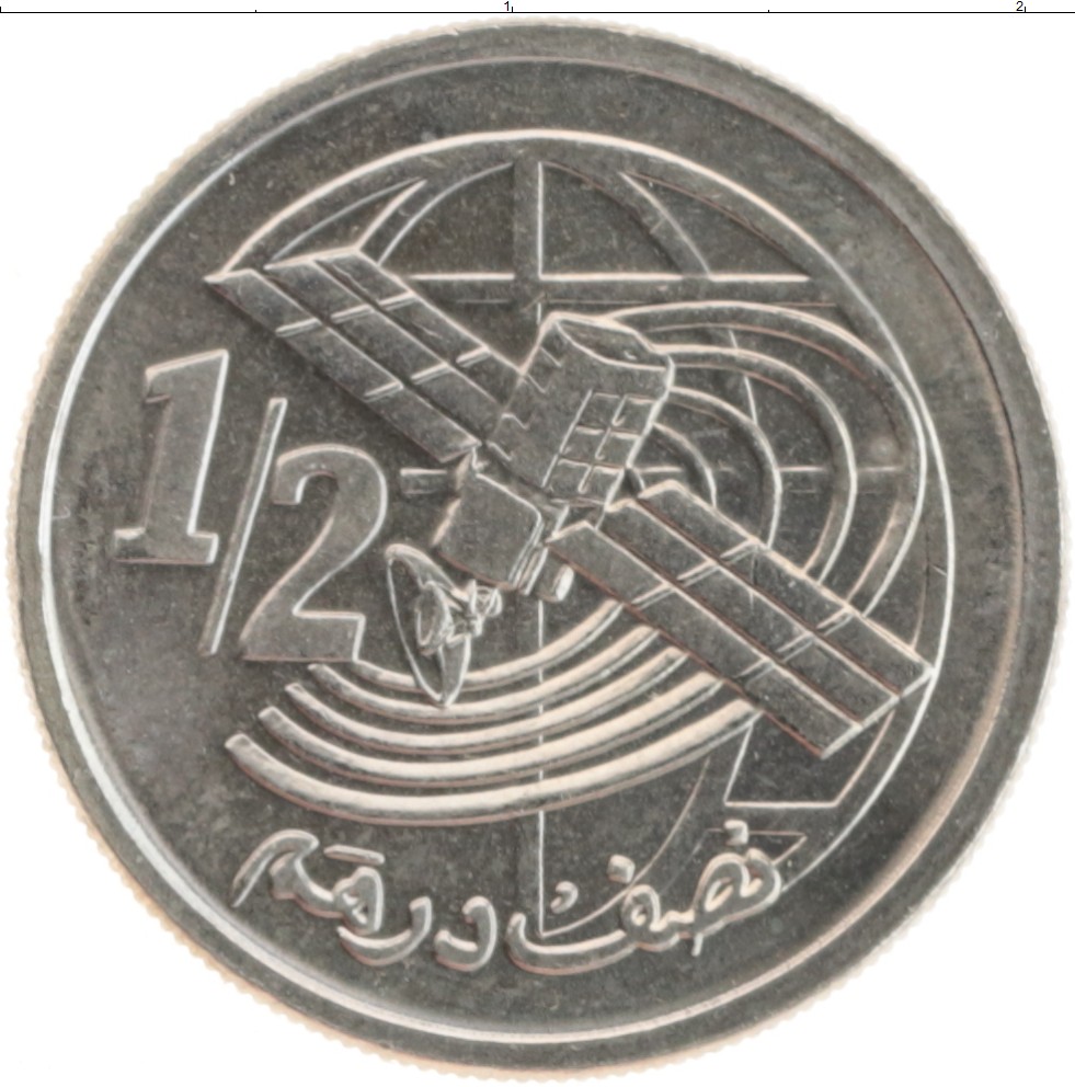 130 дирхам. 2 Дирхама монета. Монетка 1/2 дирхама. Монета 2 дирхама Египет. Монета 1/2 дирхама. 2011 Год, Марокко. Рыбы. Откуда.