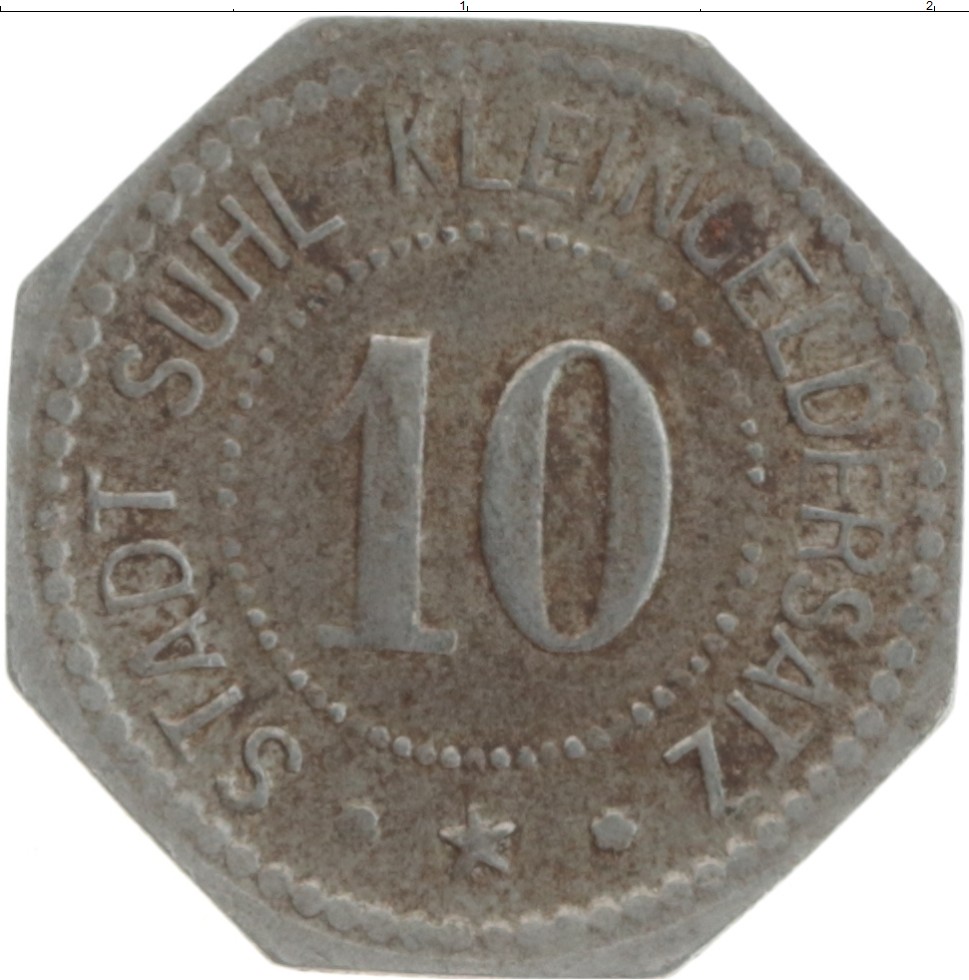 Монета 10 пфеннигов Германия : Нотгельды 1917 года Железо Зуль