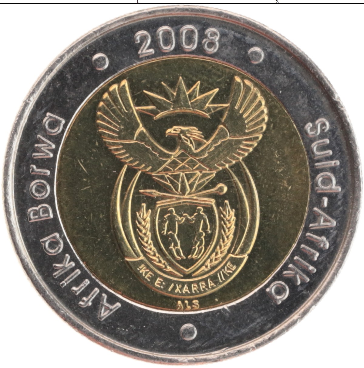 Ранды юар курс. 5 Rand монета. Южноафриканский Рэнд монеты. 5 Рандов. Название монет ЮАР.