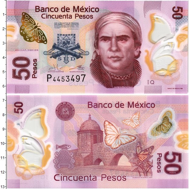 1 песо в долларах. Купюры Мексика, 50 песо. 5 Мексиканских песо. Мексика 50 песо 2021. Купюра 50 песо.