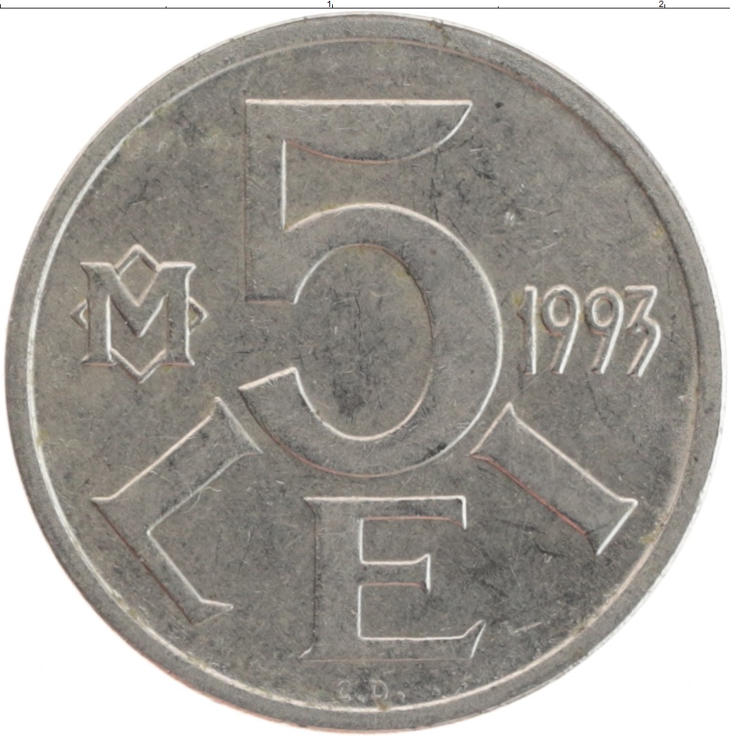 5 лей в рублях. Молдавские монеты. Монета 5 лей Молдова. Монета Молдовы 1993. Молдавский лей монета.