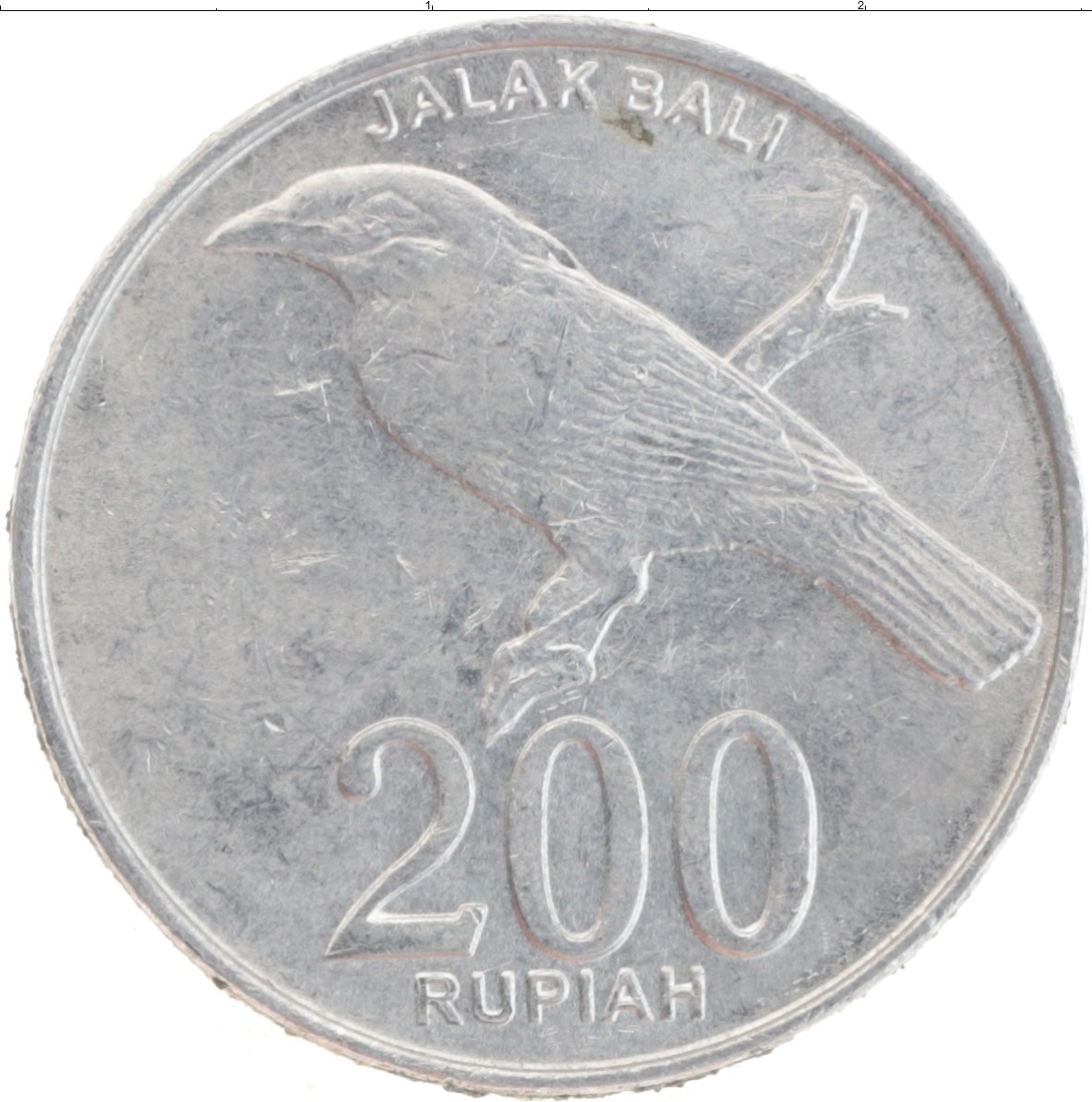 Балийский рупий к рублю на сегодня. 200 Рупий. Монета Индонезии 200 рупий 2003 года. 200 Рупий монета 2008. Монета 200frs 2012.