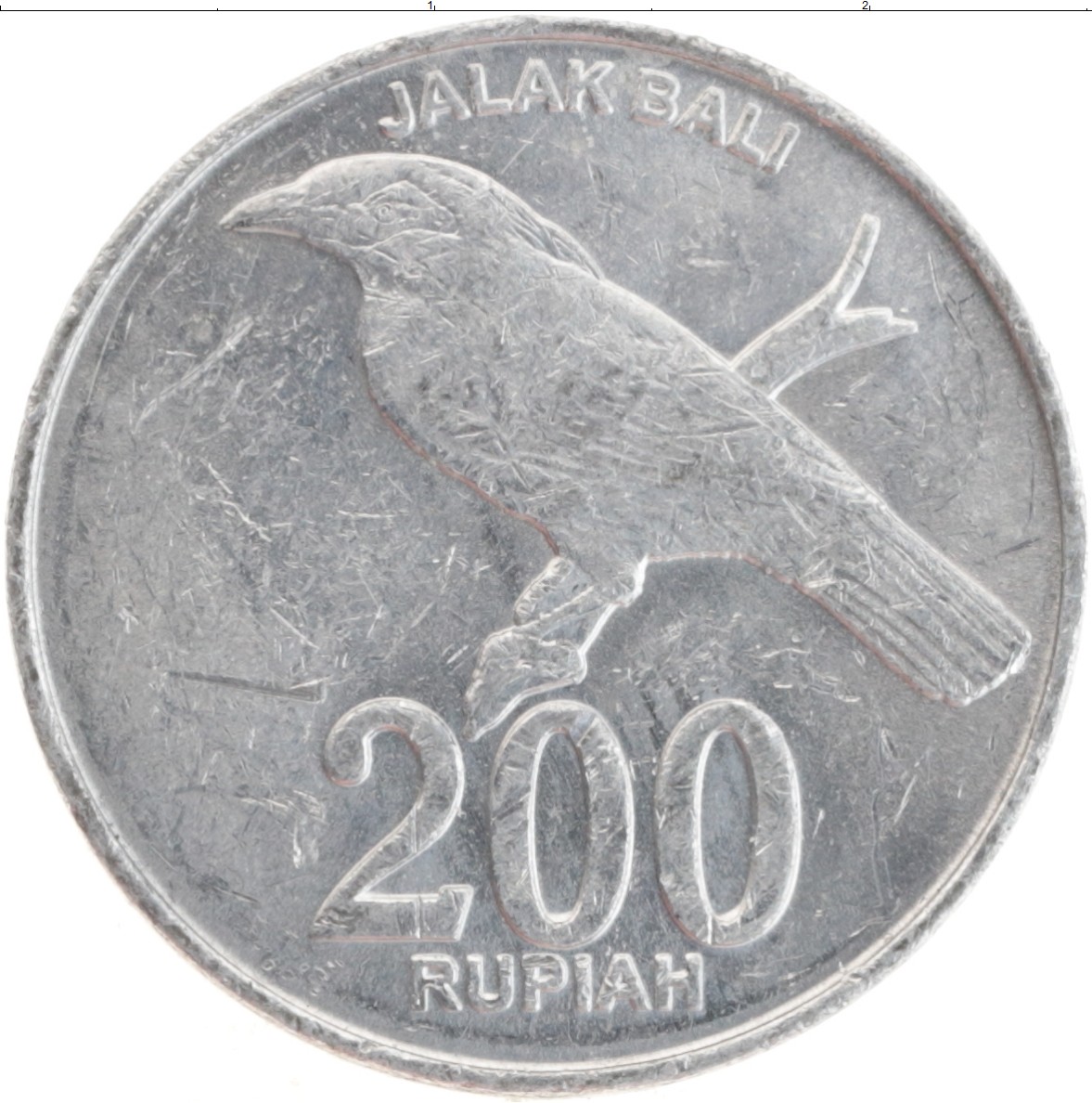 Балийский рупий к рублю. 100 Рупий монета. 200 Рупий в рублях. Вес монеты 200 рупий. Монета 200 на мусульманском 2003.