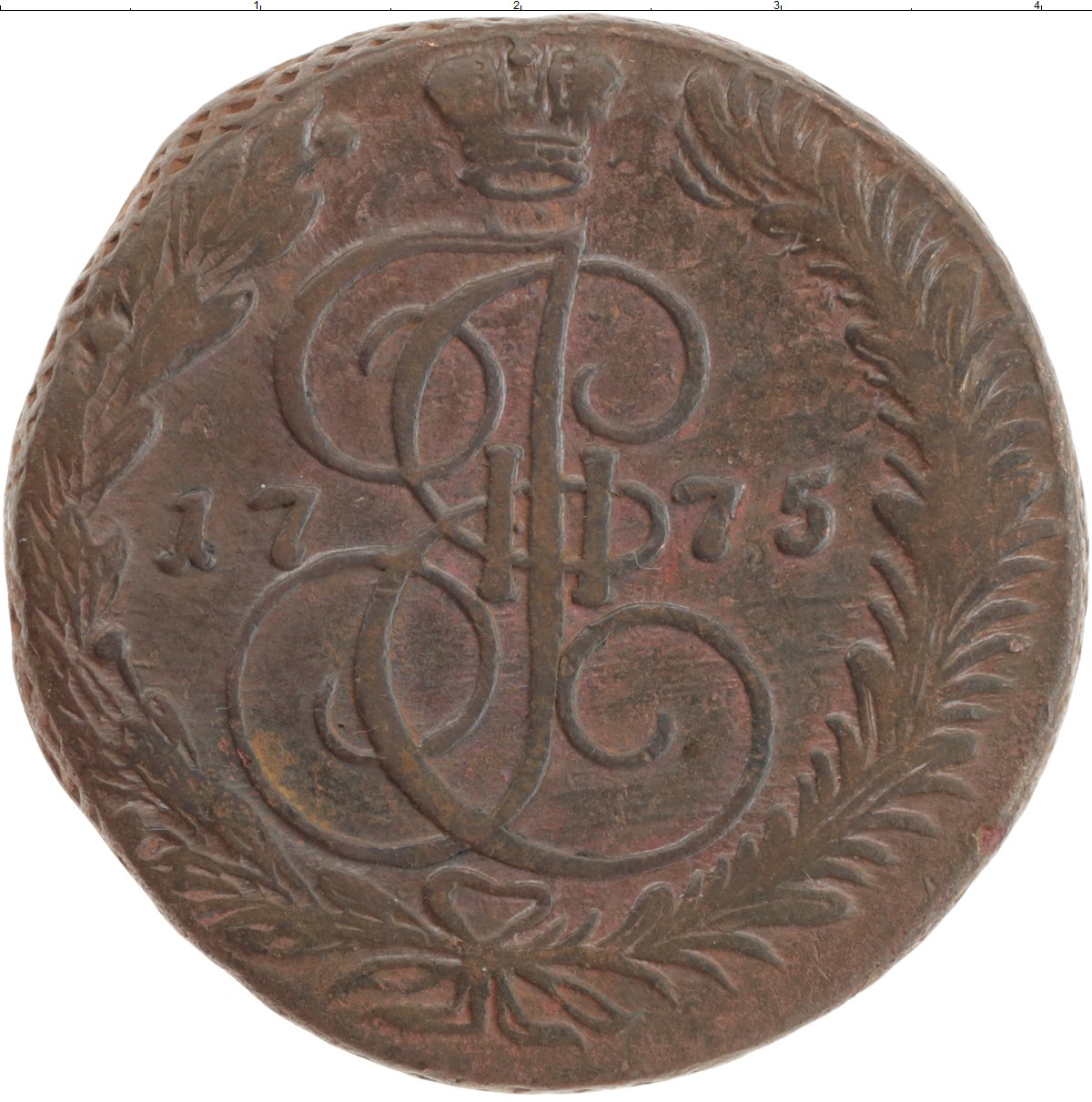 Монета екатерины 5 копеек. Монета 5 копеек 1782.