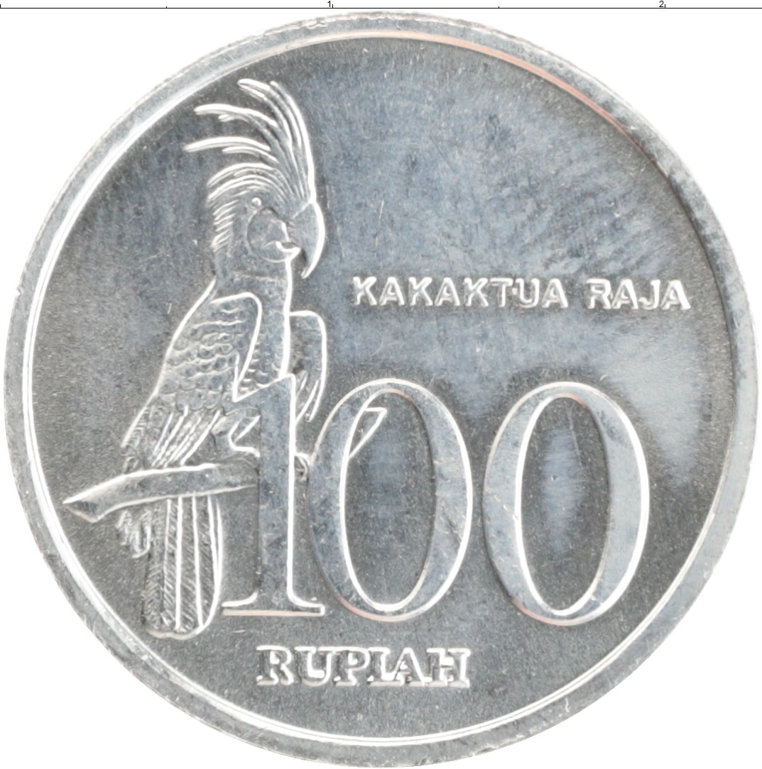 Рупий бали рубль. Монеты Индонезии. 100 Рупий Индонезия. 100 Рупий монета. Монета 100 индонезийских рупий.