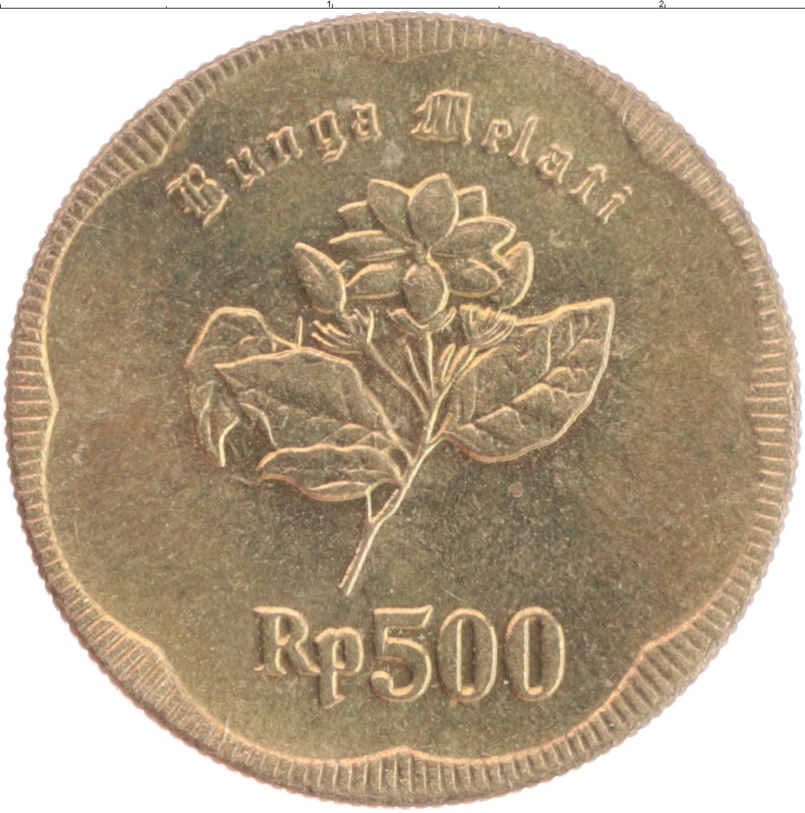 Индонезия рупия к рублю. Монета 500 Rupiah. 500 Рупий Индонезия монета. Монета Индонезии 500. Монета Индонезии 5 рупий 70 года с птицей.