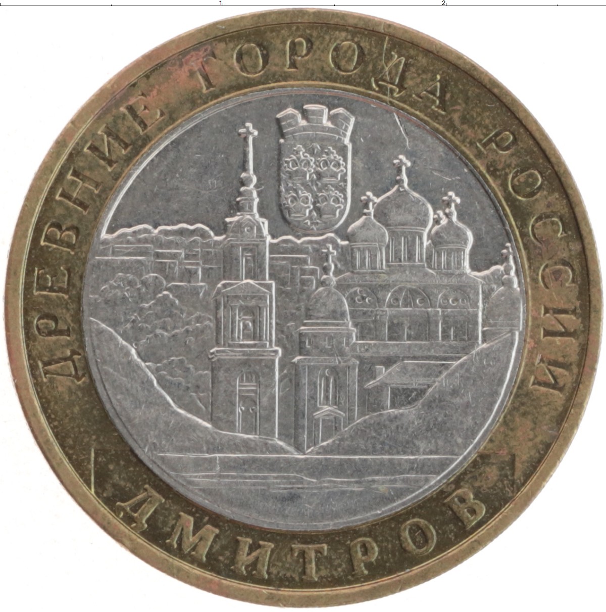 10 Рублей 2002 Дербент UNC