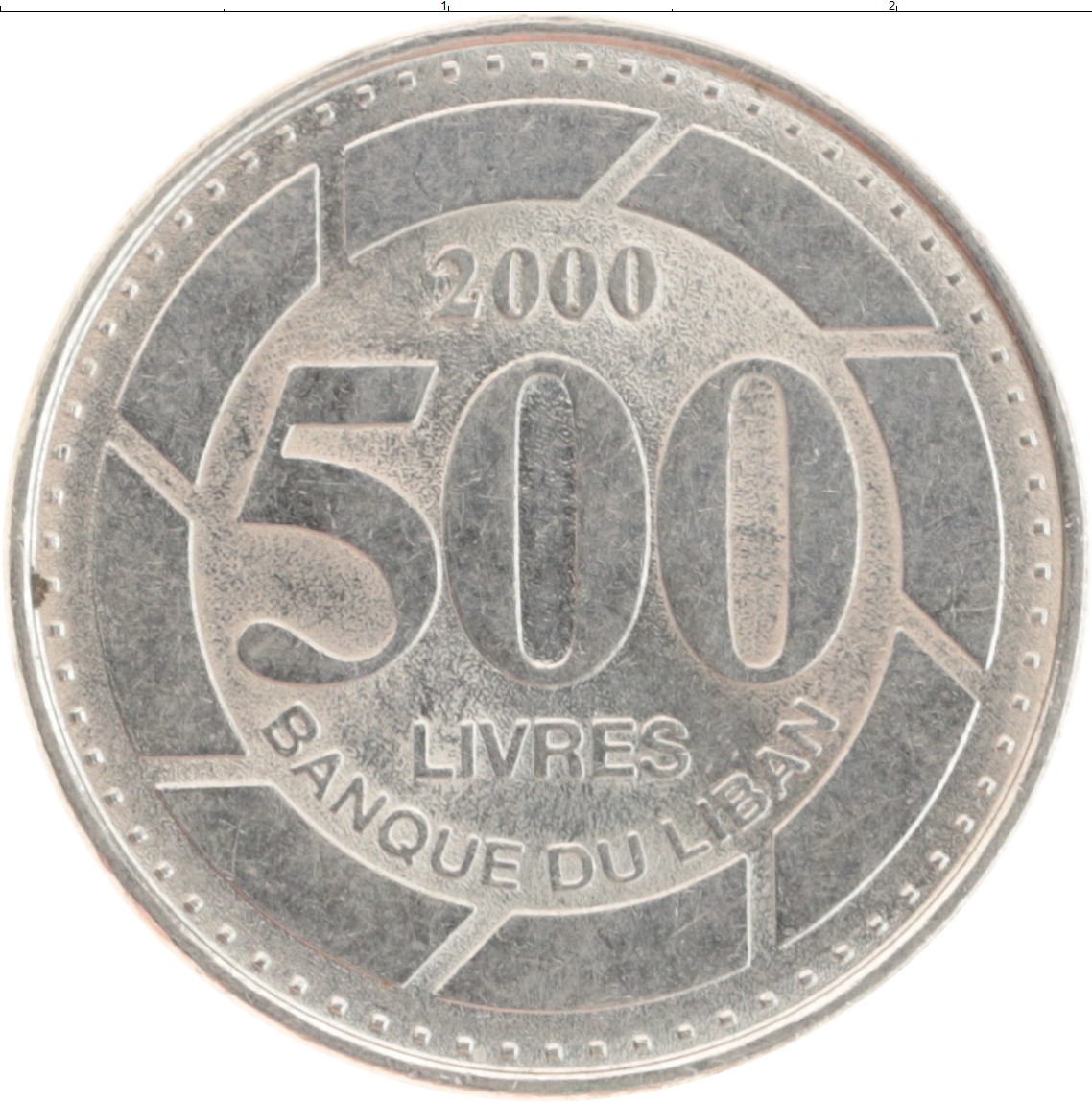 Монета 500 ливр Ливана 2005 года Медно-никель