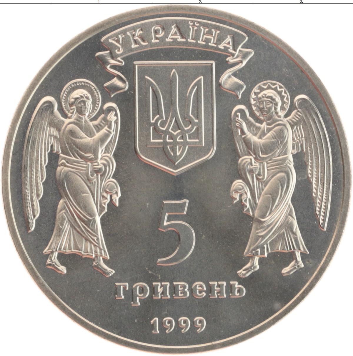 Купить монеты украины. Пять гривен (монета). 5 Гривен монета. Монета Украина 5 гривны. 2000 Гривен.