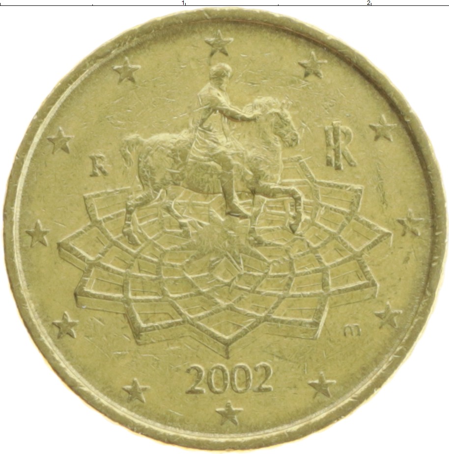 Монета 50 евроцентов Италии 2002 года Латунь