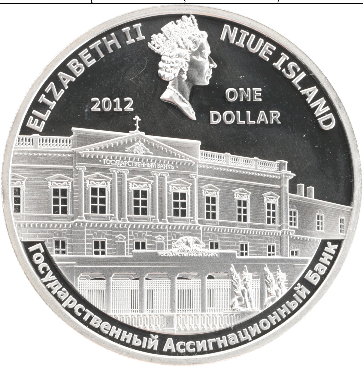 1 доллар 2012