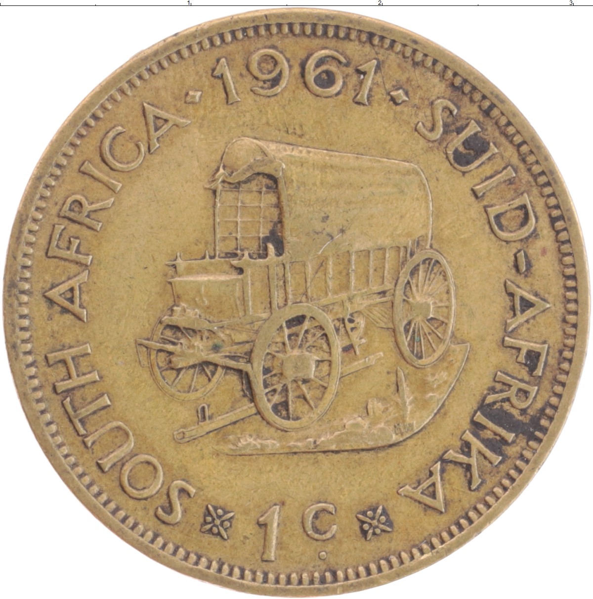 Монета цент Южно Африканской Республики 1961 года Латунь Ян ван Рибек