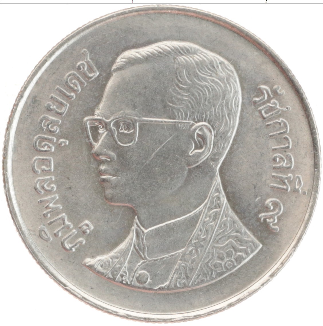 5 батов в рублях. Монеты 50 сатангов Таиланд. Монета 2 Тайланда 1897. 5 Бат в рублях. Баты номиналом 20 посвящены раме 9.