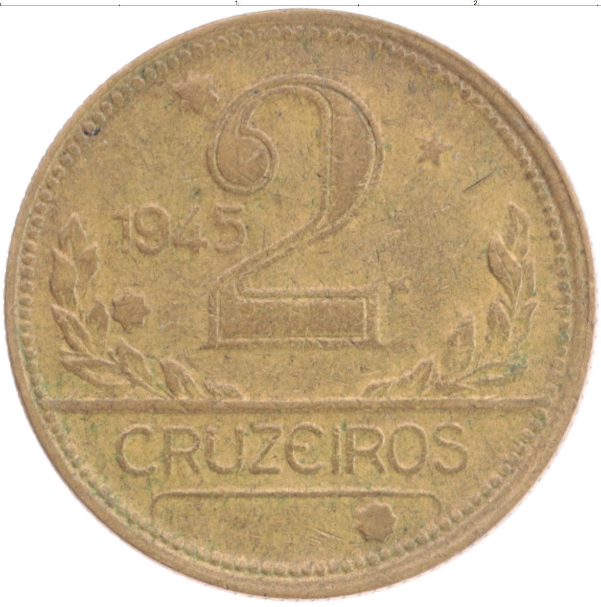 Монета 2 крузейро Бразилии 1945 года Латунь