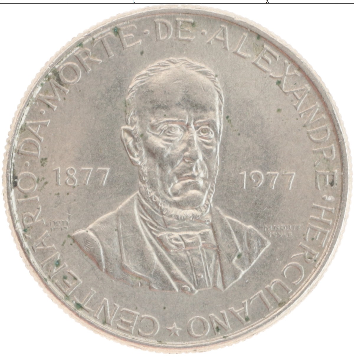 Монета 25 эскудо Португалии 1977 года Медно-никель 100 лет со дня смерти Александро Геркулано