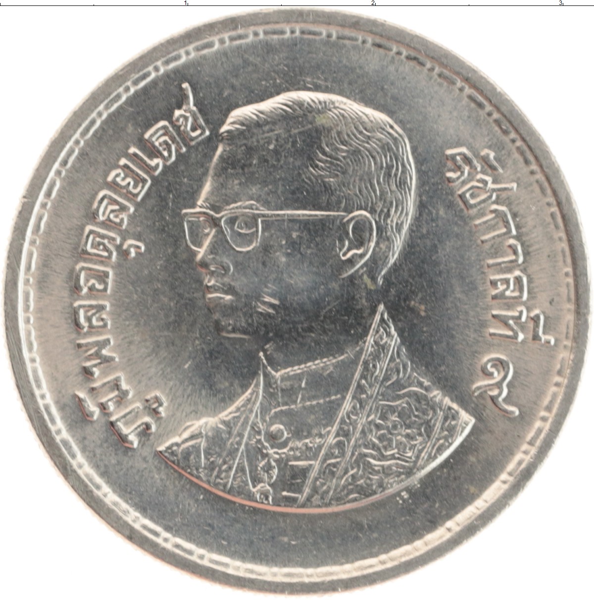 600 бат. Монеты Тайланда 10 бат. Монета Тайланд 1 бат 1977. Монета Тайланд 1 бат 1993. 10 Бат, 1983 700 лет тайскому алфавиту.