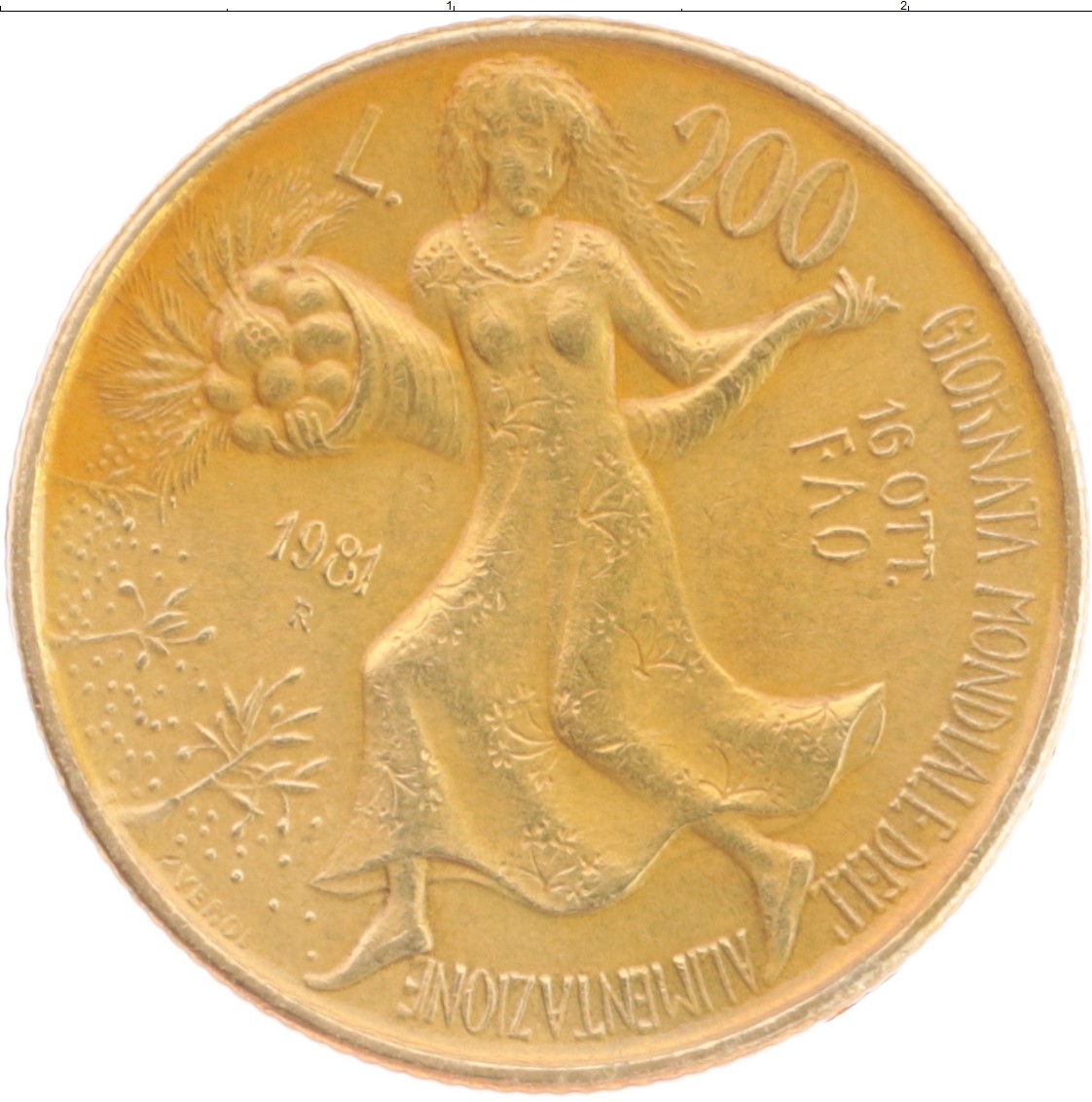 Монета 200 лир Италии 1981 года Бронза ФАО - Всемирный день продовольствия