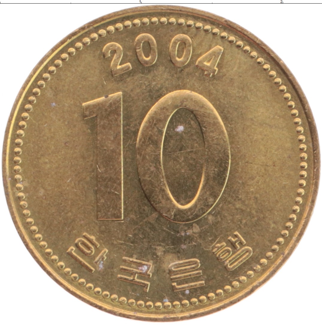 Монета 10 вон Южной Кореи 2004 года Латунь