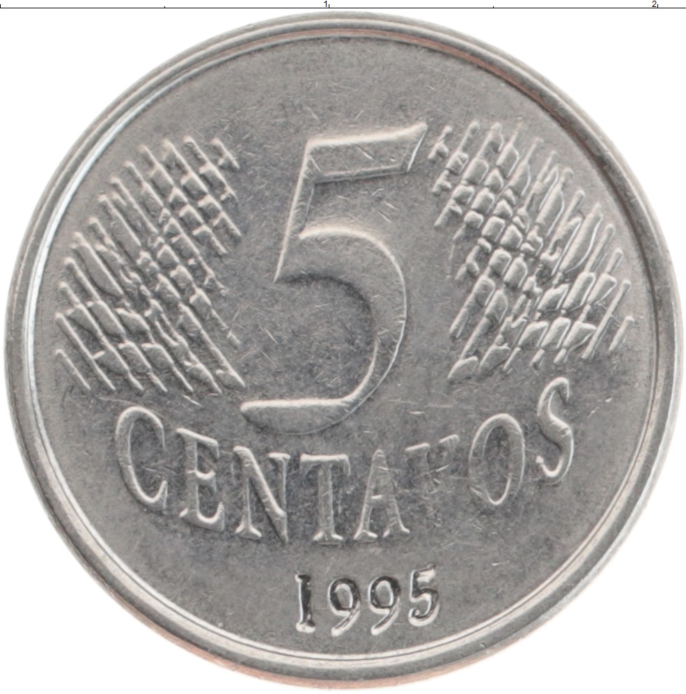 Монета 5 сентаво Бразилии 1995 года Медно-никель