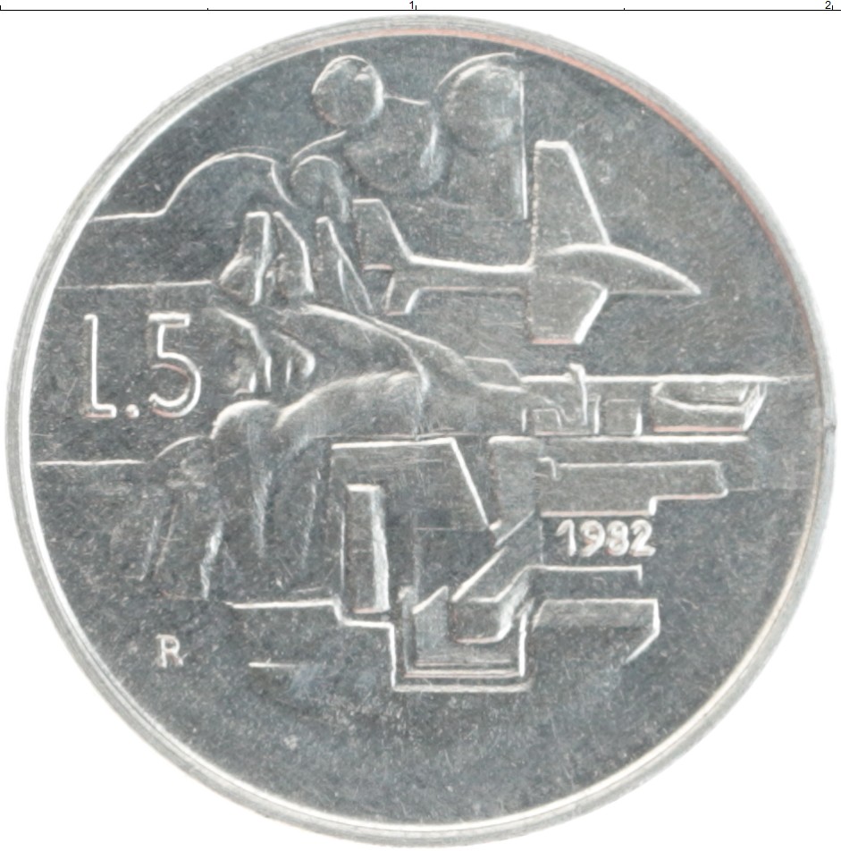 Монета 5 лир Сан-Марино 1982 года Алюминий