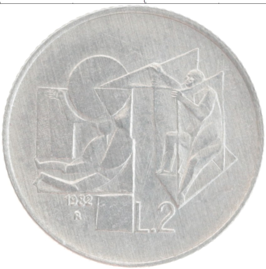 Монета 2 лиры Сан-Марино 1982 года Алюминий