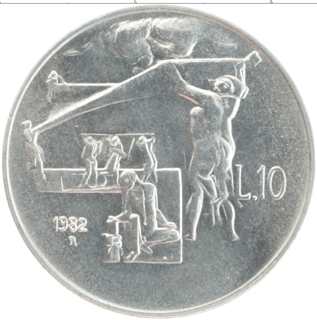 Монета 10 лир Сан-Марино 1982 года Алюминий