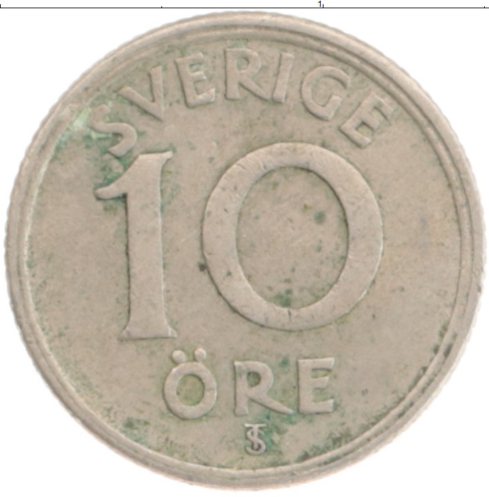 Монета 10 эре Швеции 1947 года Медно-никель Густав V
