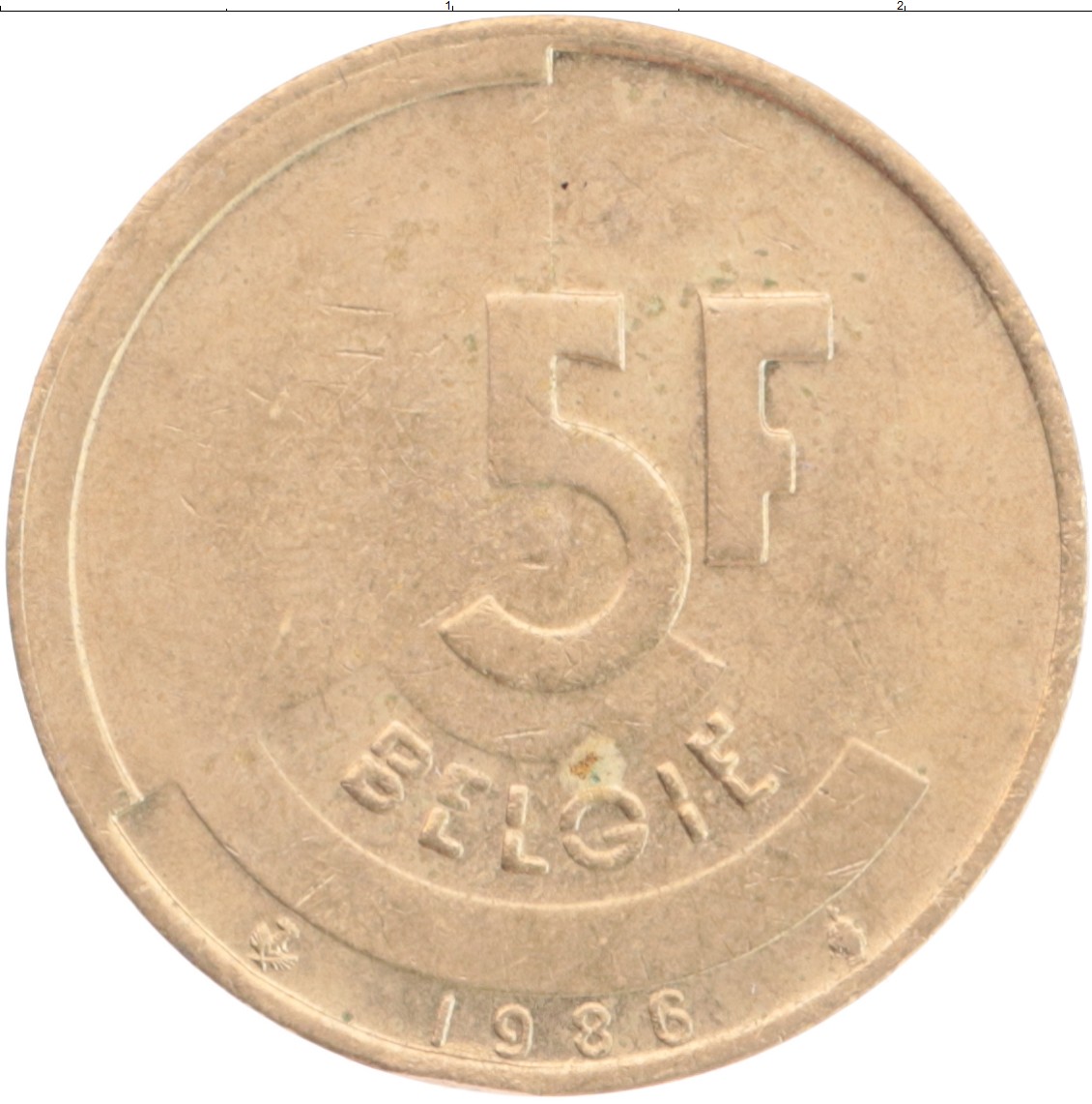 Монета 5 франков Бельгии 1986 года Бронза Король Бодуэн