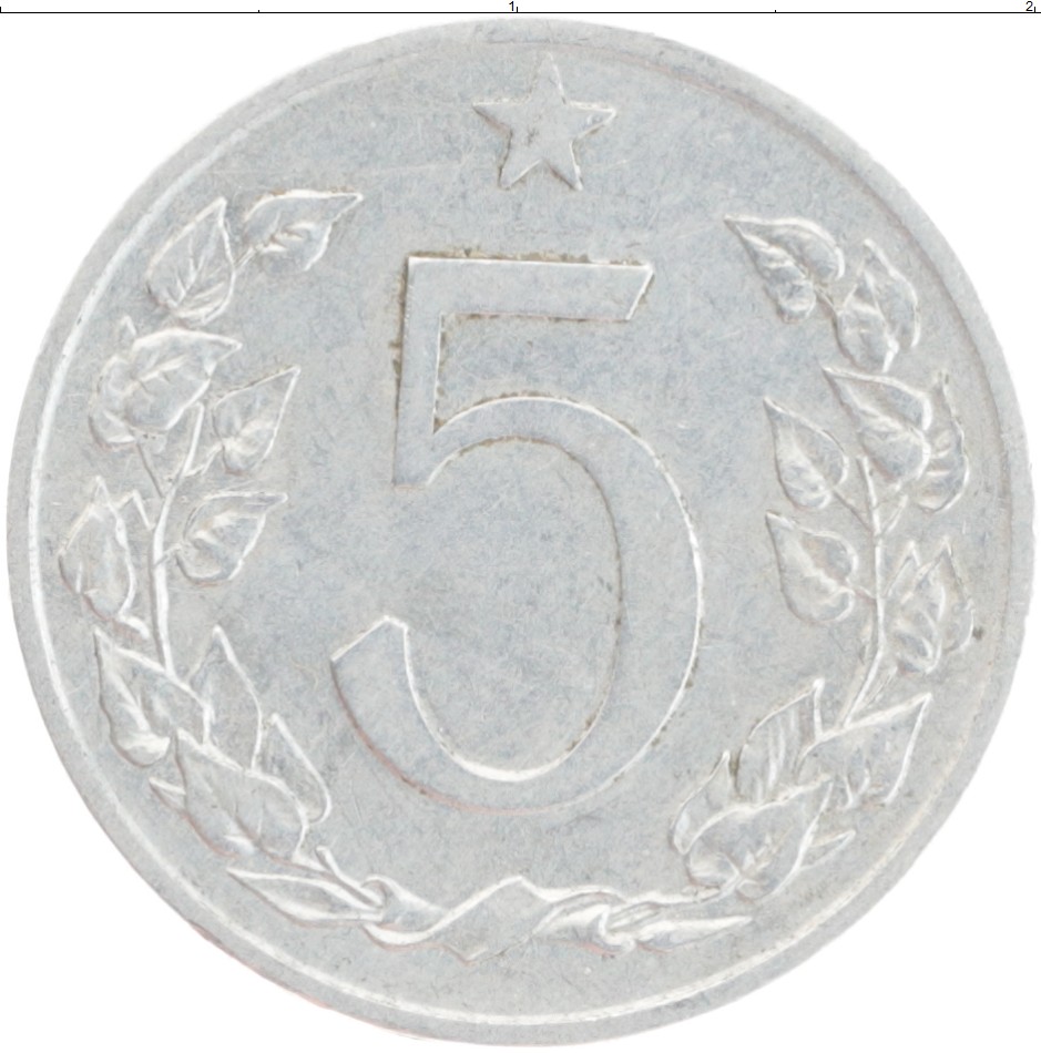 Монета 5 хеллеров Чехословакии 1953 года Алюминий