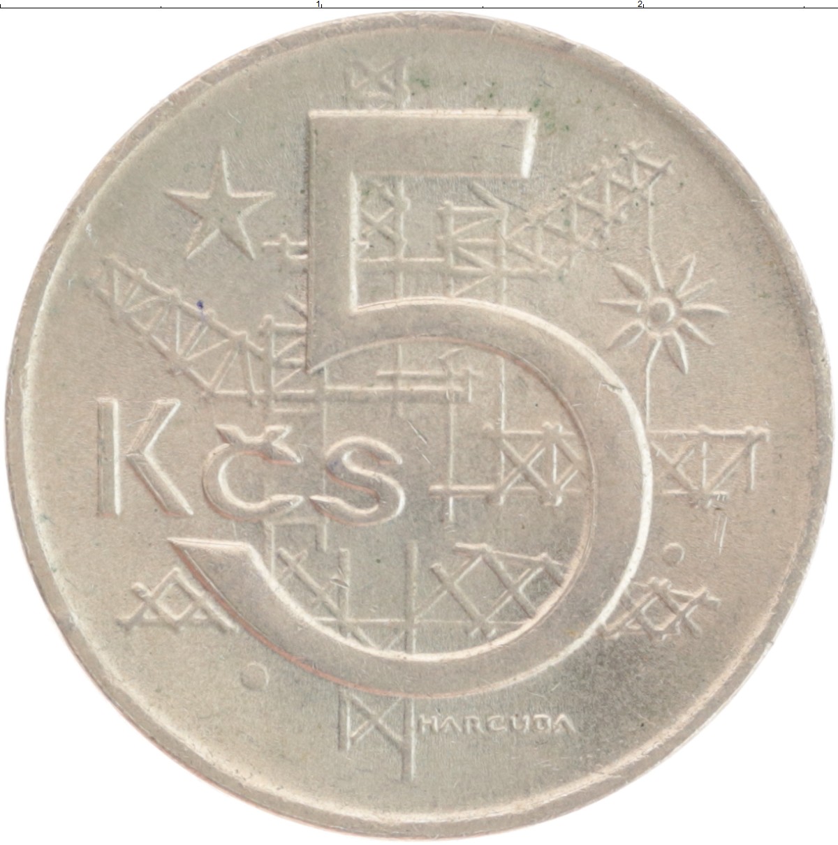 Монета 5 крон Чехословакии 1973 года Медно-никель