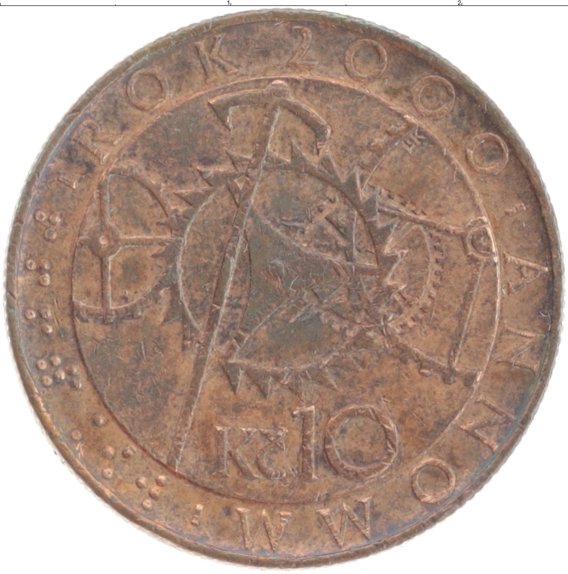 Монета 10 крон Чехии 2000 года Бронза Миллениум
