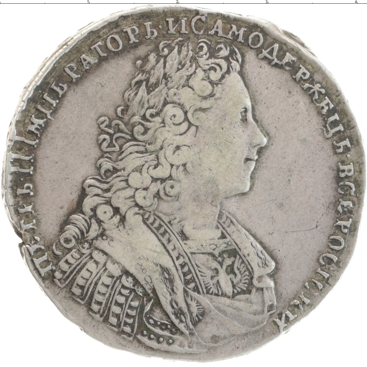 Серебряный рубль петра. Монета серебряная рубль Петра II 1729. Медаль 1715 1727 1730. Монета 1727-1730.