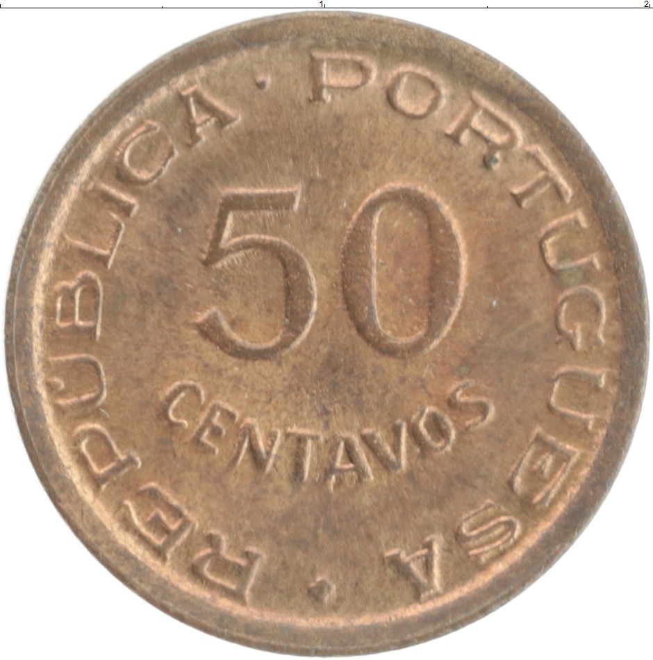 Монета 50 сентаво Гвинеи 1952 года Бронза