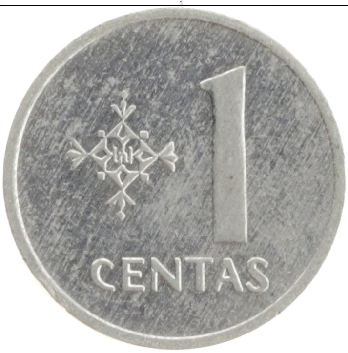 Монета цент Литвы 1991 года Алюминий