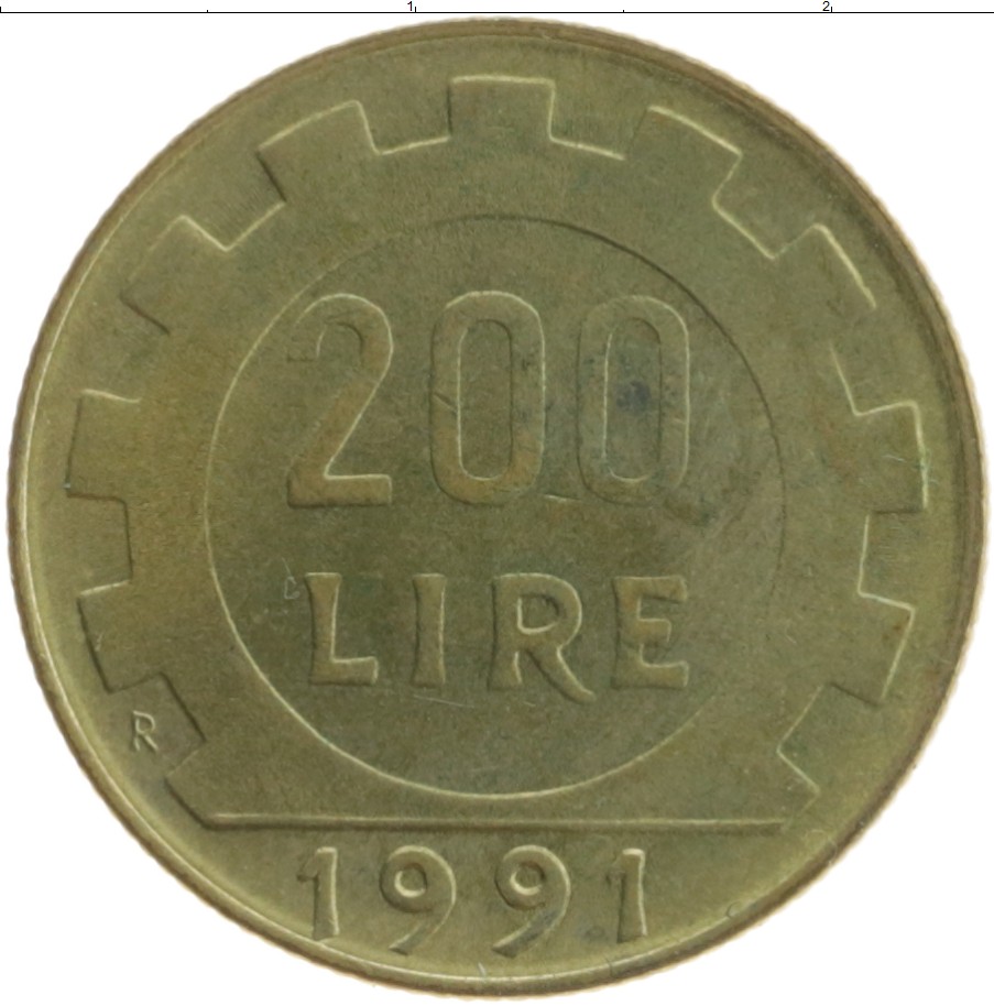 Монета 200 лир Италии 1991 года Бронза