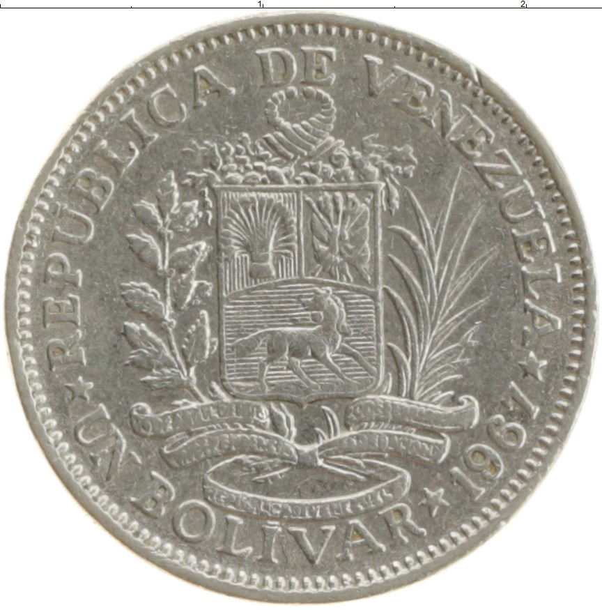 Монета боливар Венесуэлы 1967 года Медно-никель Симон Боливар