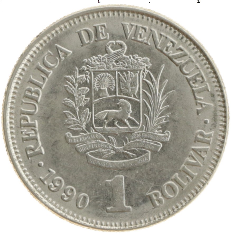 Монета боливар Венесуэлы 1990 года Медно-никель Симон Боливар