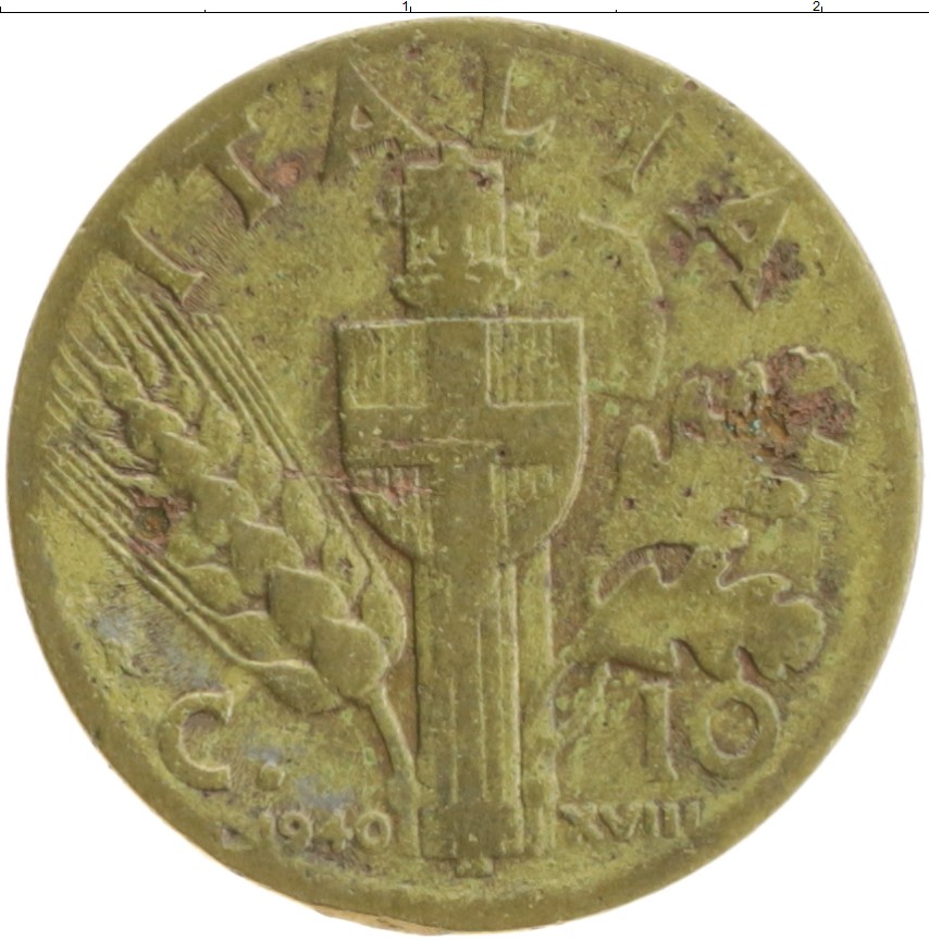 Монета 10 чентезимо Италии 1940 года Бронза Витторио Эмануил III