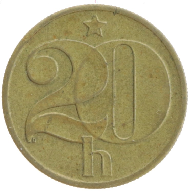 Монета 20 хеллеров Чехословакии 1980 года Латунь