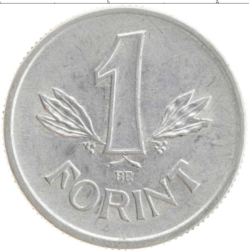 Монета форинт Венгрии 1989 года Алюминий