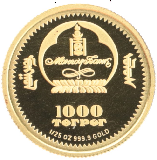 1000 монет игра
