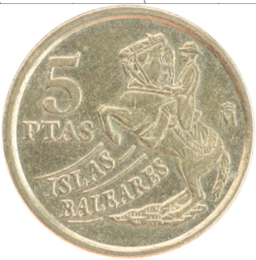 Монета 5 песет Испании 1997 года Латунь Балеарские острова