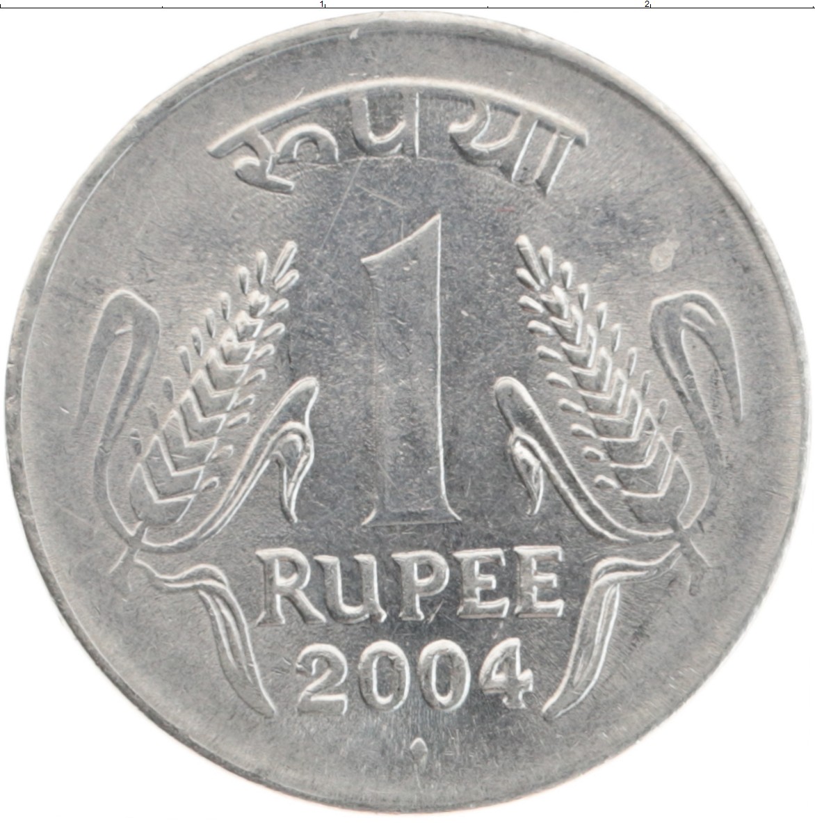 Монета рупия Индии 2004 года Медно-никель