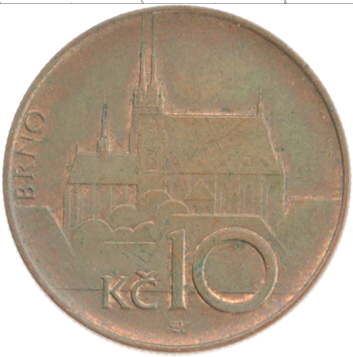 Монета 10 крон Чехии 1995 года Бронза Брно
