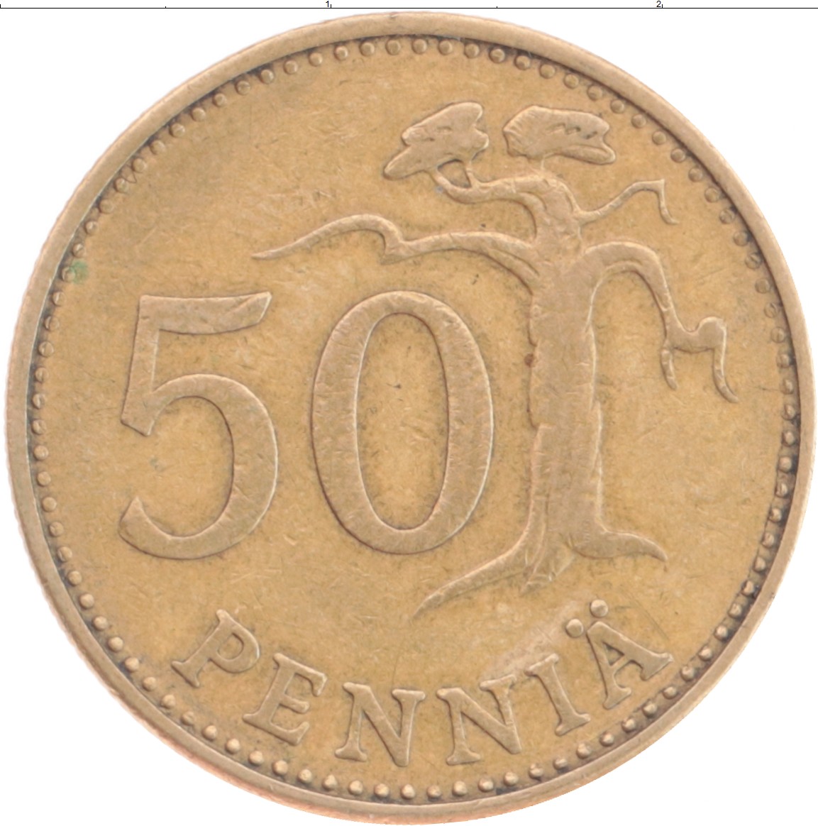 Монета 50 пенни Финляндии 1963 года Латунь