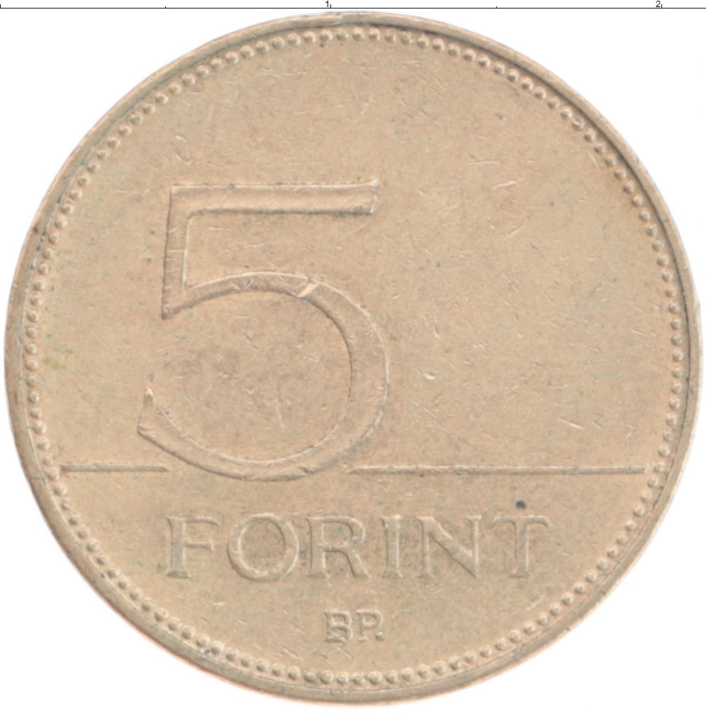 Монета 5 форинтов Венгрии 2007 года Латунь